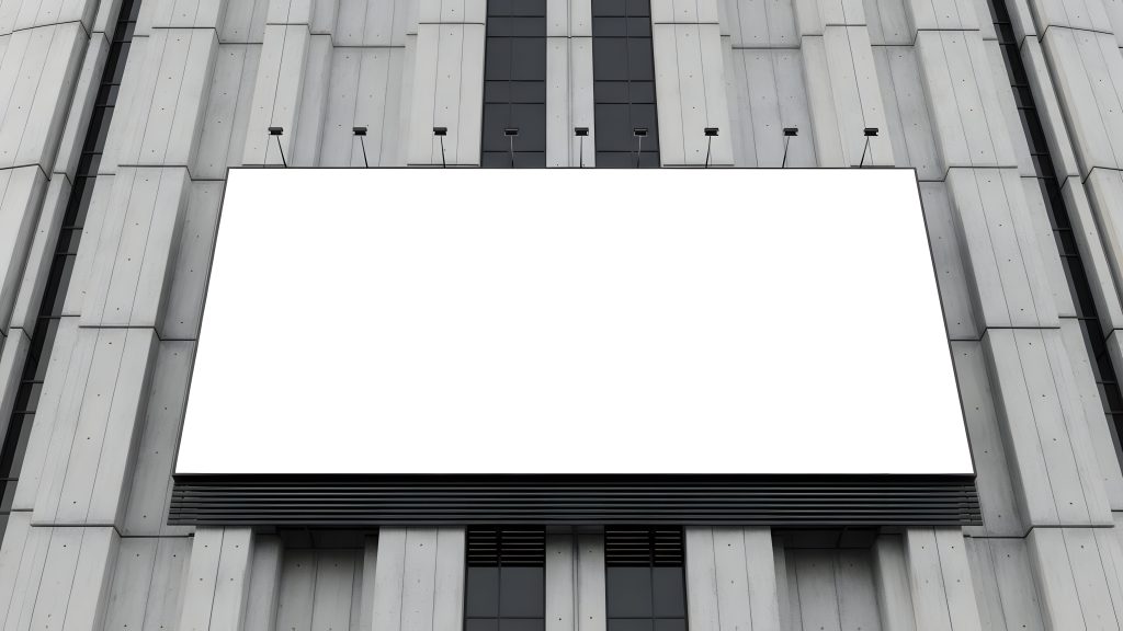 modern building facade with large blank billboard